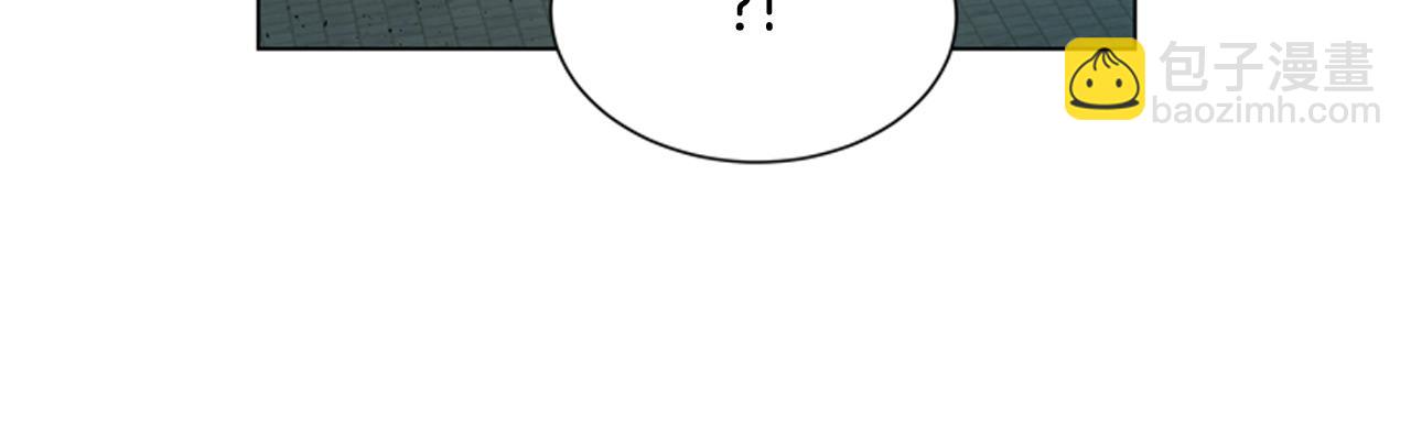 末日少年戰記 - 第114話 創造光明的人(3/4) - 4