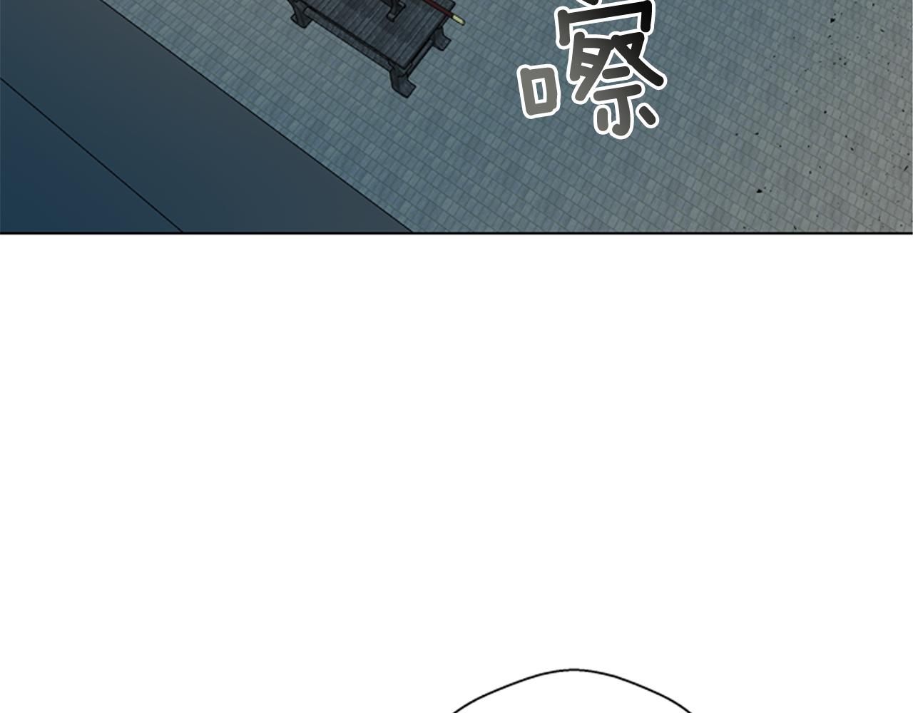 末日少年戰記 - 第114話 創造光明的人(4/4) - 5