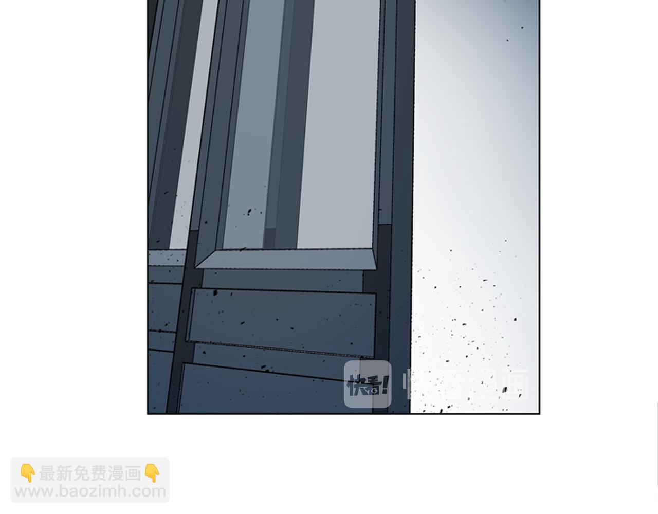 末日少年戰記 - 第114話 創造光明的人(1/4) - 3