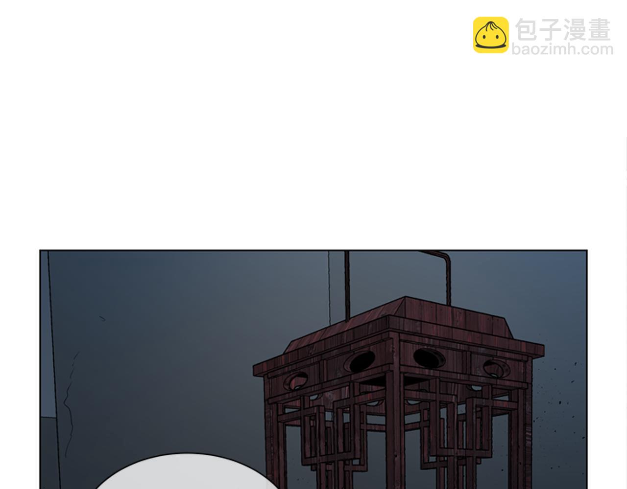 末日少年戰記 - 第114話 創造光明的人(1/4) - 4