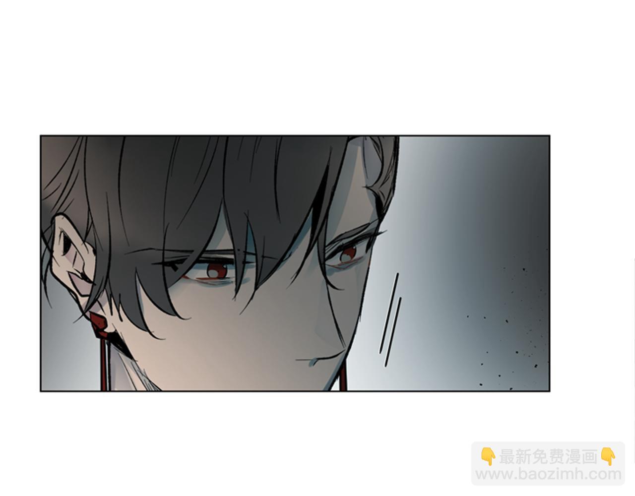 末日少年戰記 - 第114話 創造光明的人(1/4) - 6