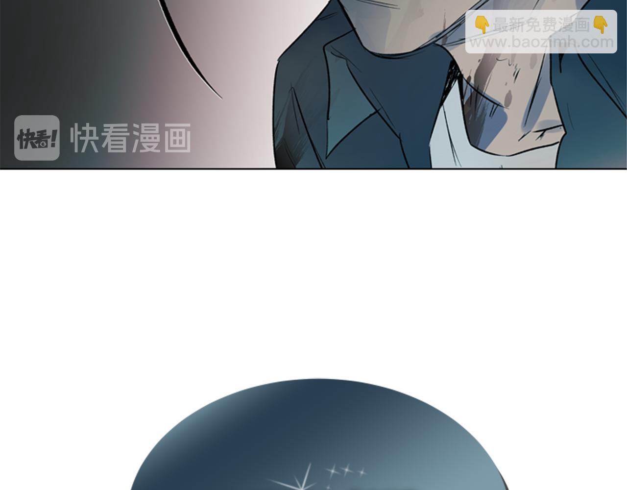 末日少年戰記 - 第114話 創造光明的人(2/4) - 5