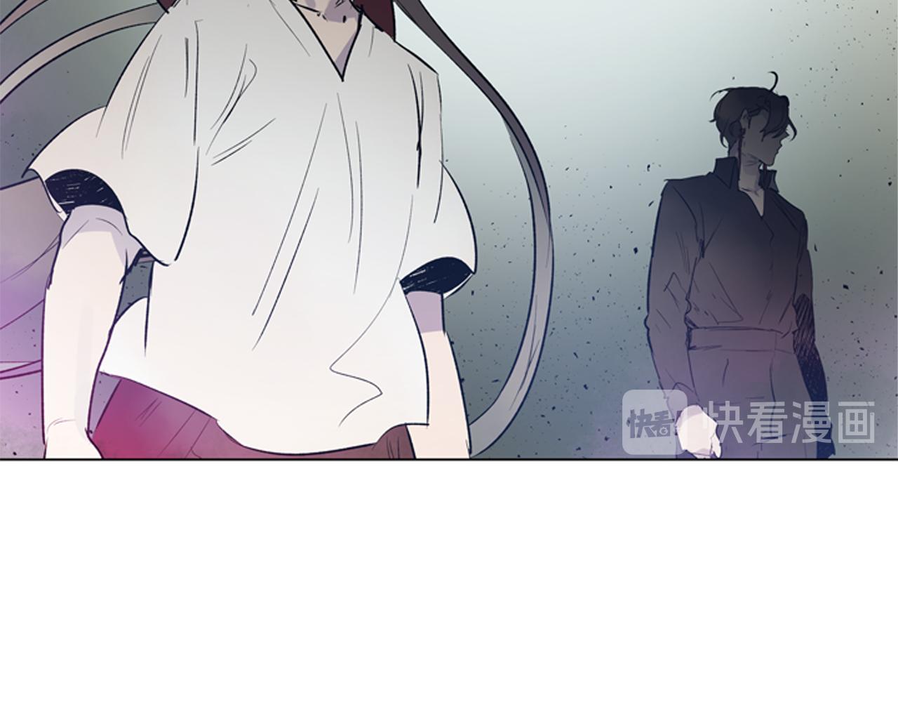 末日少年戰記 - 第114話 創造光明的人(2/4) - 8