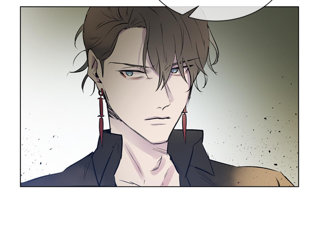 末日少年戰記 - 第114話 創造光明的人(2/4) - 3