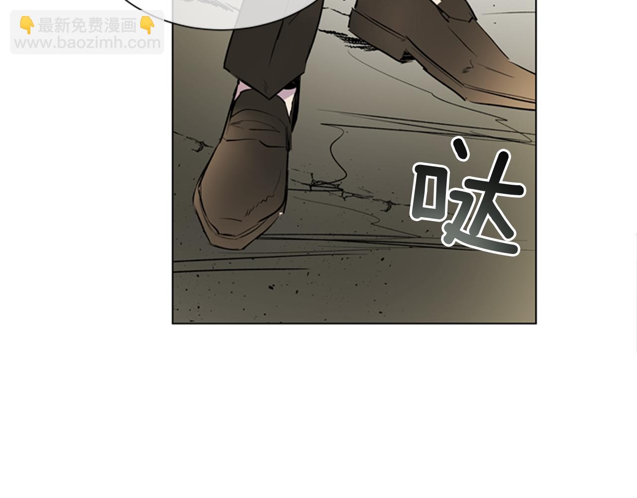 末日少年戰記 - 第114話 創造光明的人(2/4) - 5