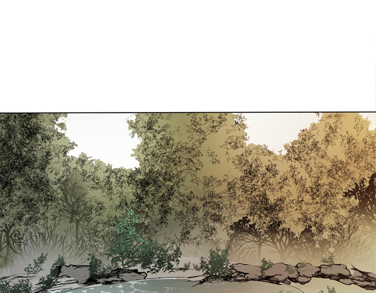 末日少年戰記 - 第116話 路里(2/4) - 7