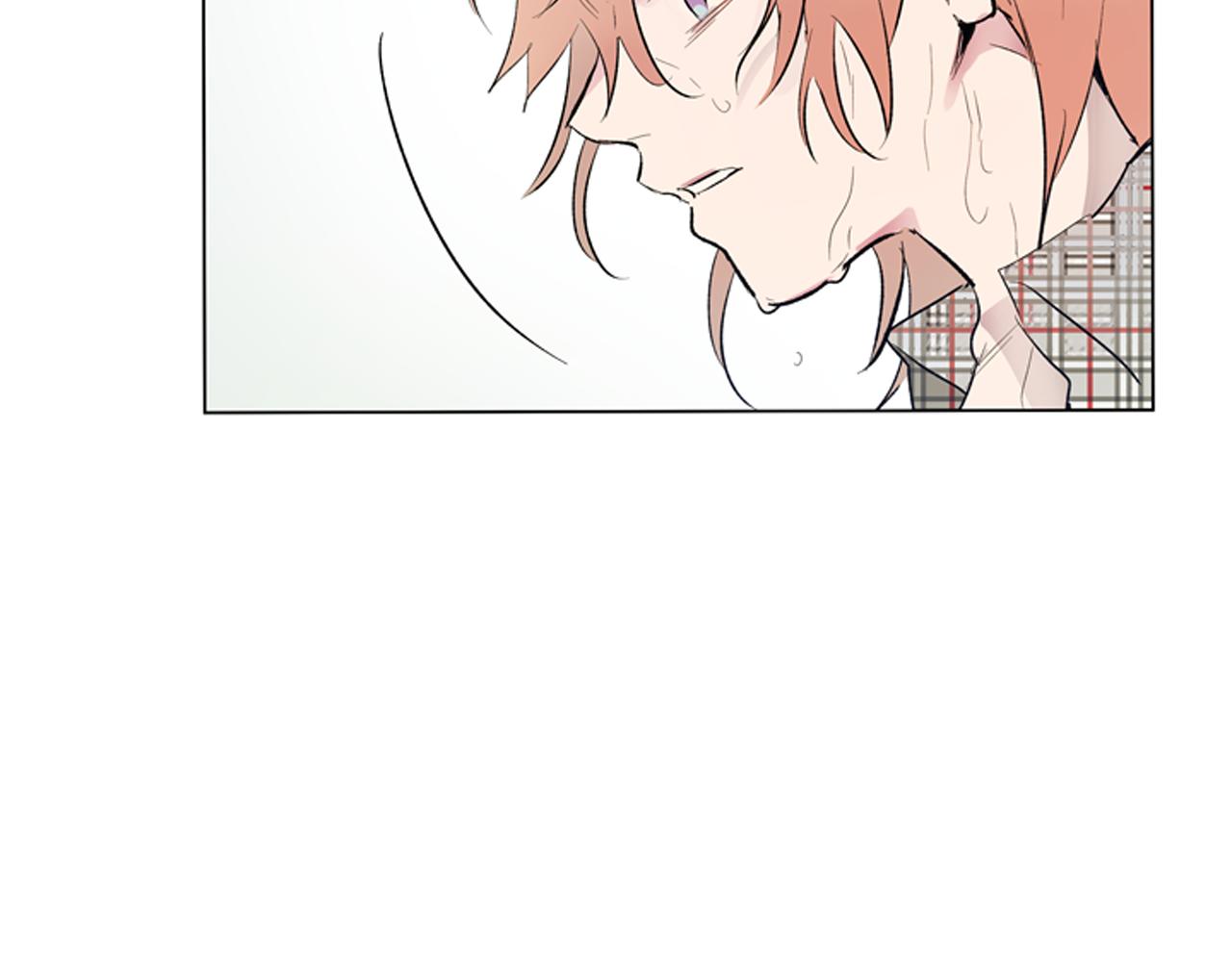 末日少年戰記 - 第116話 路里(2/4) - 2