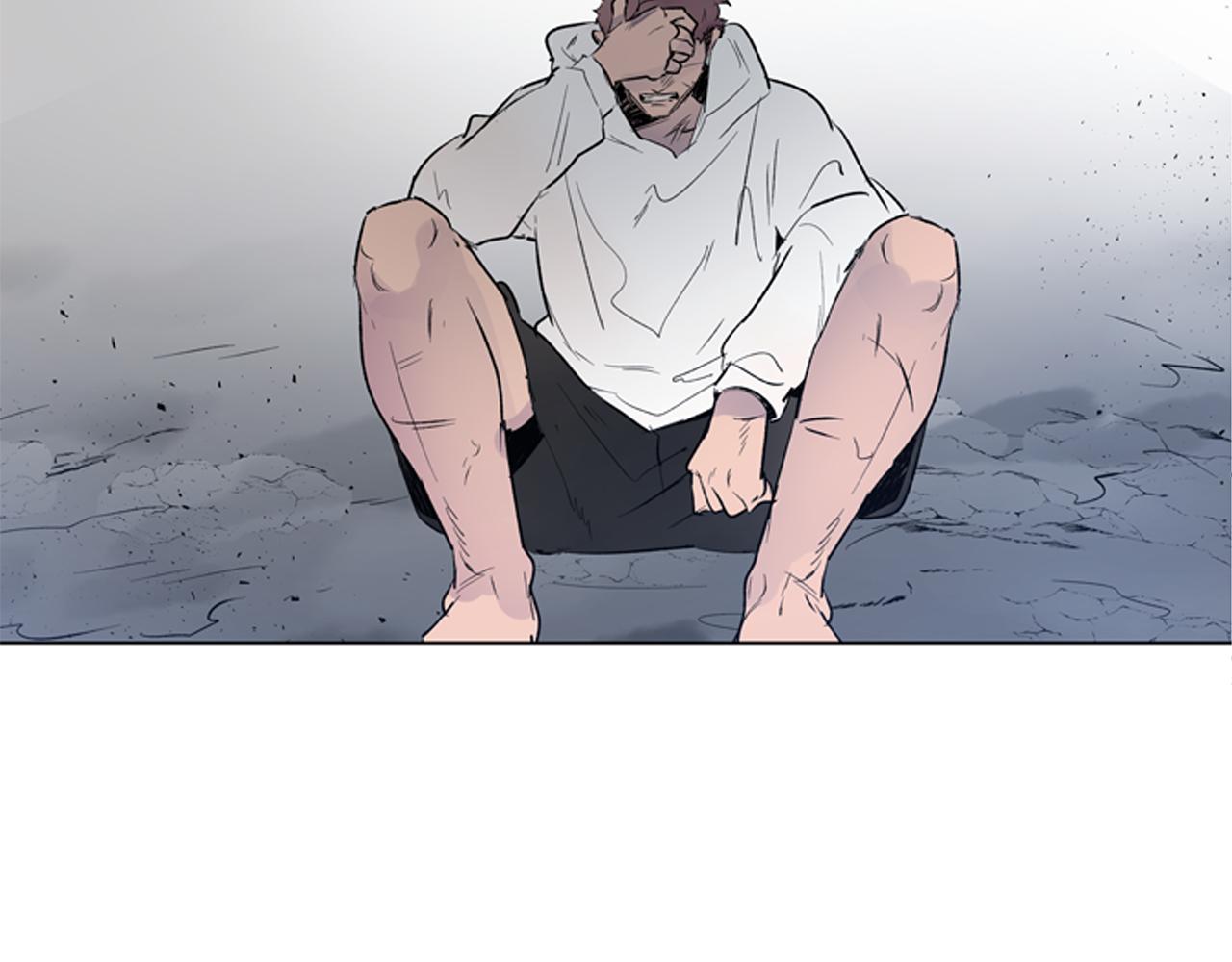 末日少年戰記 - 第116話 路里(2/4) - 1