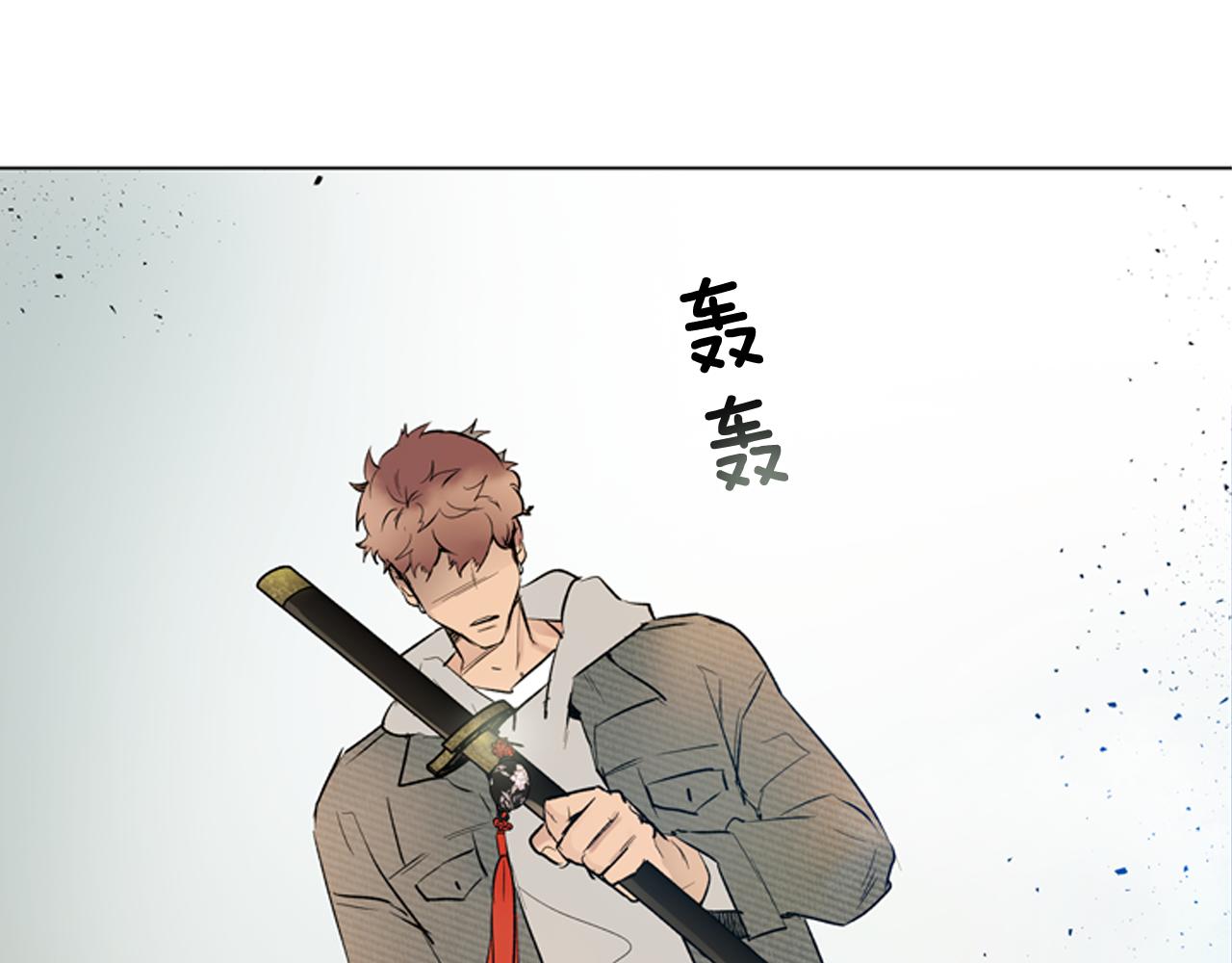 末日少年戰記 - 第118話 無法擁有的花朵(3/4) - 5