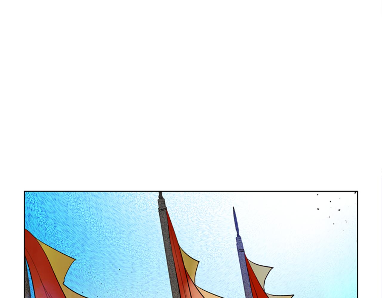 末日少年戰記 - 第118話 無法擁有的花朵(3/4) - 3