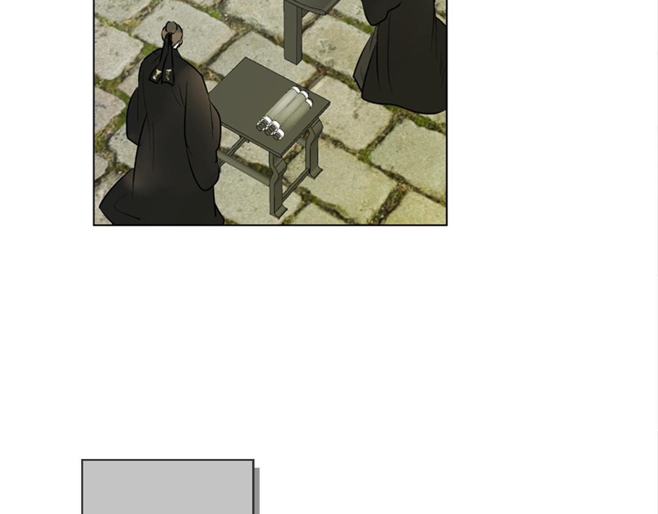 末日少年戰記 - 第118話 無法擁有的花朵(3/4) - 6