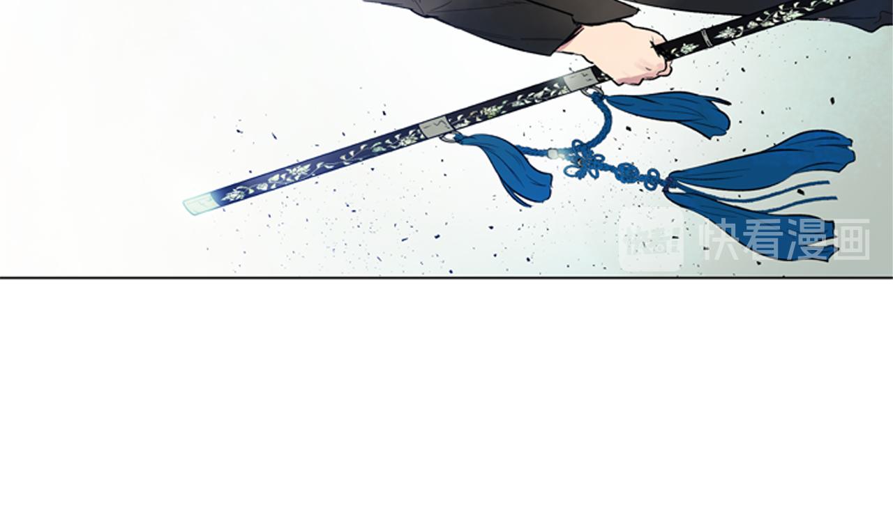 末日少年戰記 - 第118話 無法擁有的花朵(3/4) - 4