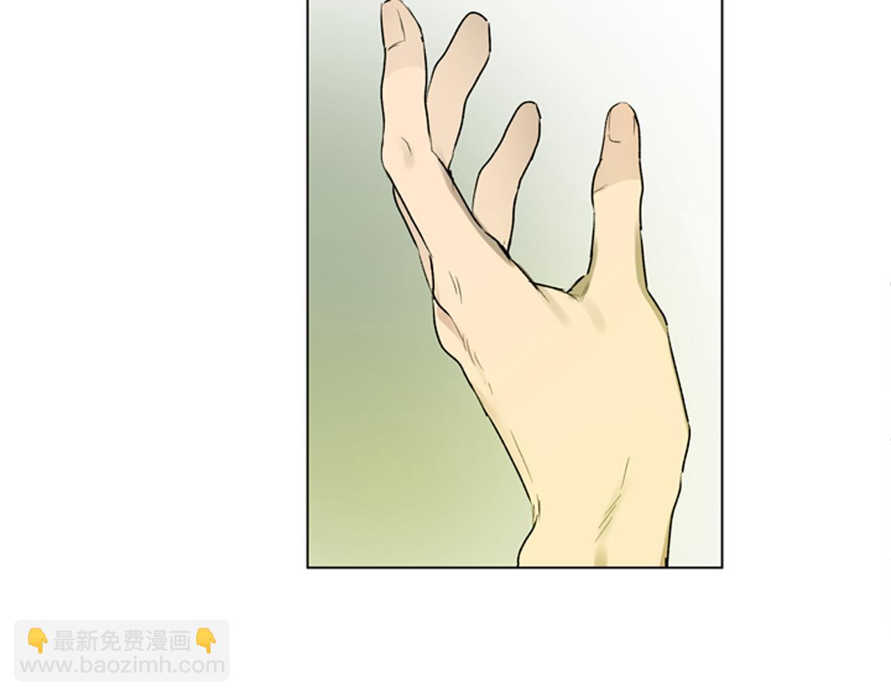 末日少年戰記 - 第118話 無法擁有的花朵(3/4) - 1