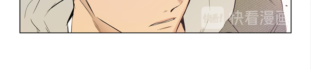 末日少年戰記 - 第118話 無法擁有的花朵(4/4) - 1