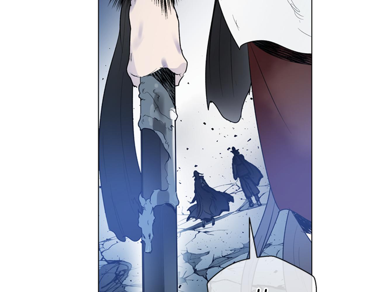 末日少年戰記 - 第118話 無法擁有的花朵(2/4) - 7