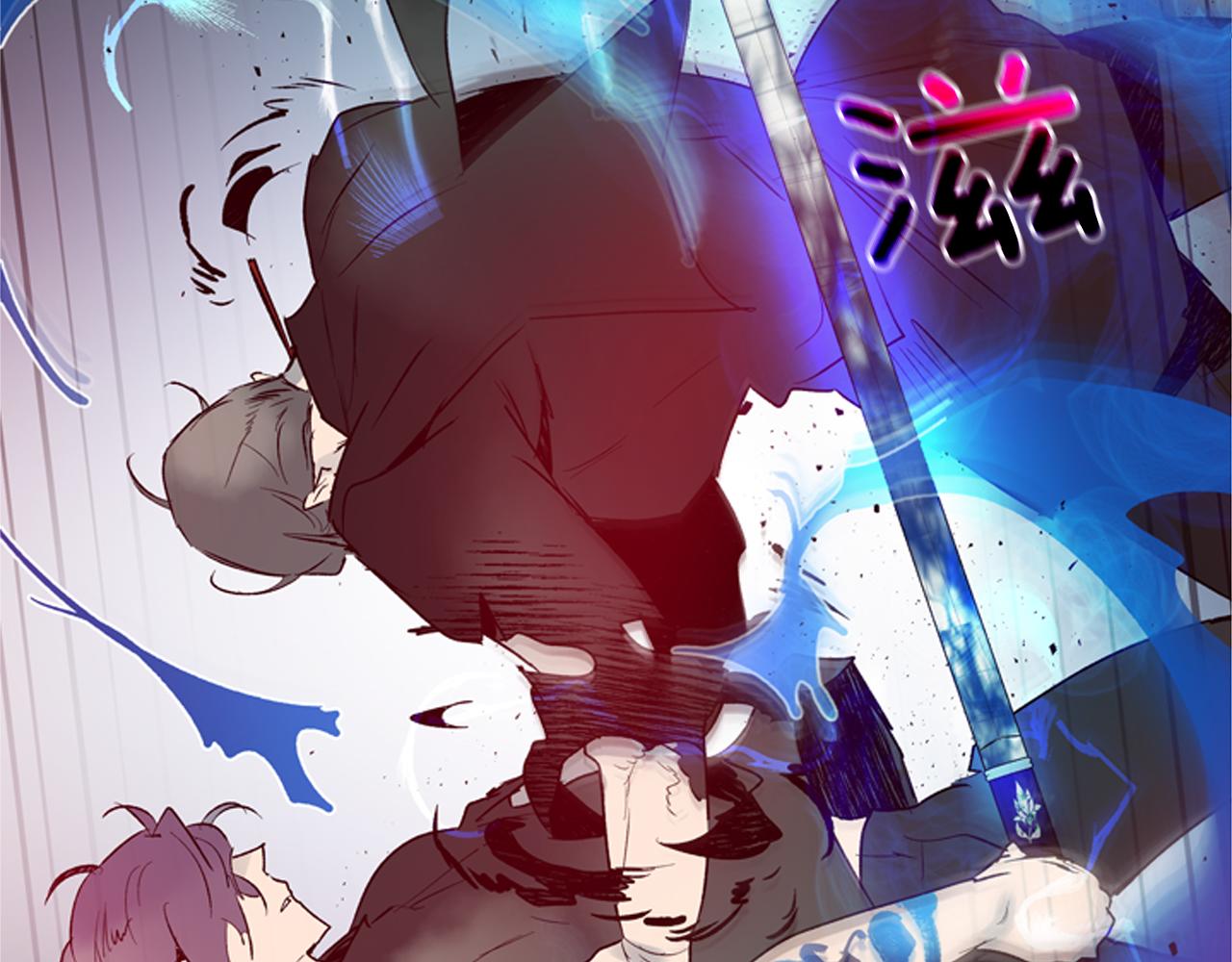 末日少年戰記 - 第118話 無法擁有的花朵(2/4) - 4