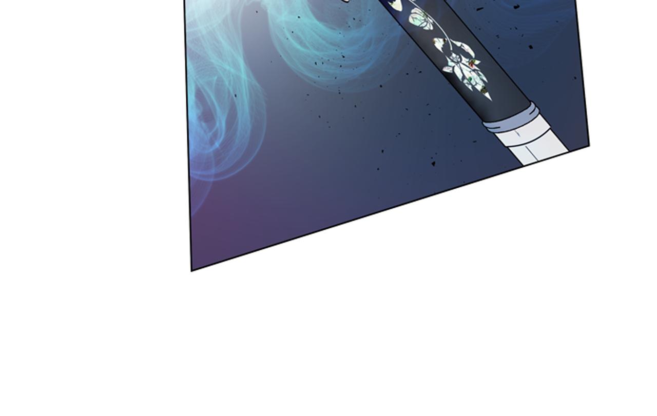 末日少年戰記 - 第118話 無法擁有的花朵(2/4) - 1