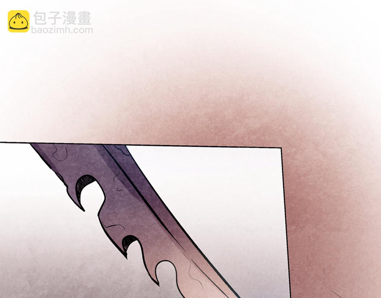 末日少年戰記 - 第14話 劍魂(3/3) - 2