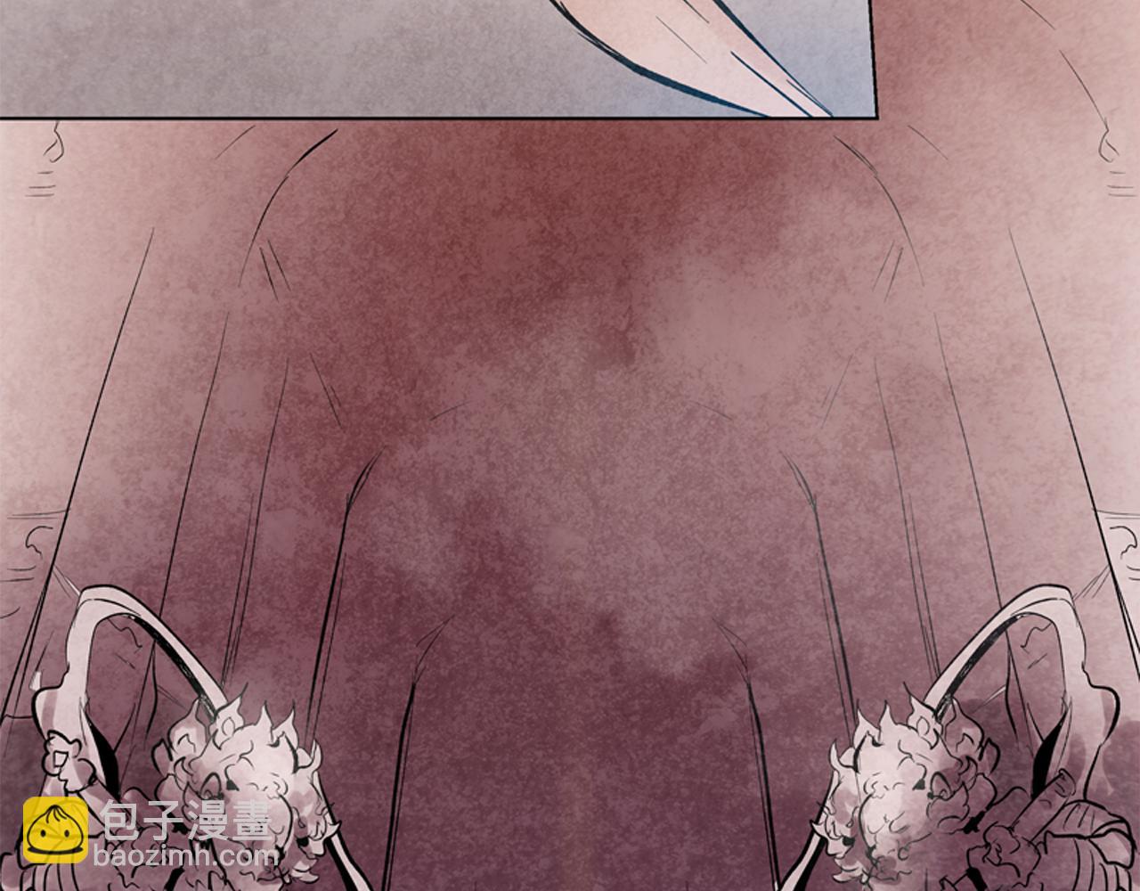 末日少年戰記 - 第14話 劍魂(3/3) - 3