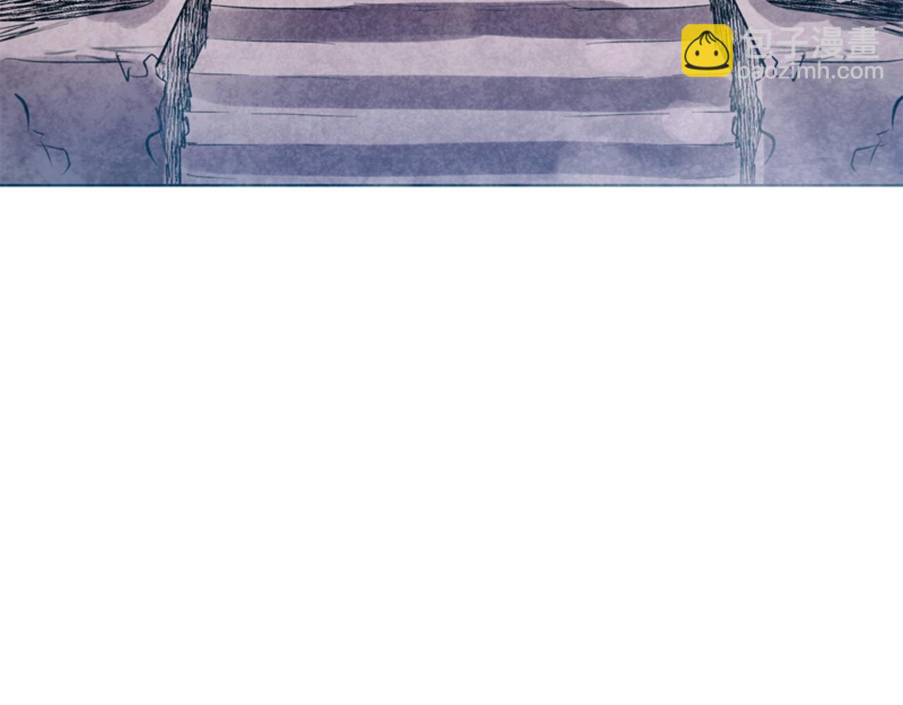 末日少年戰記 - 第14話 劍魂(3/3) - 5