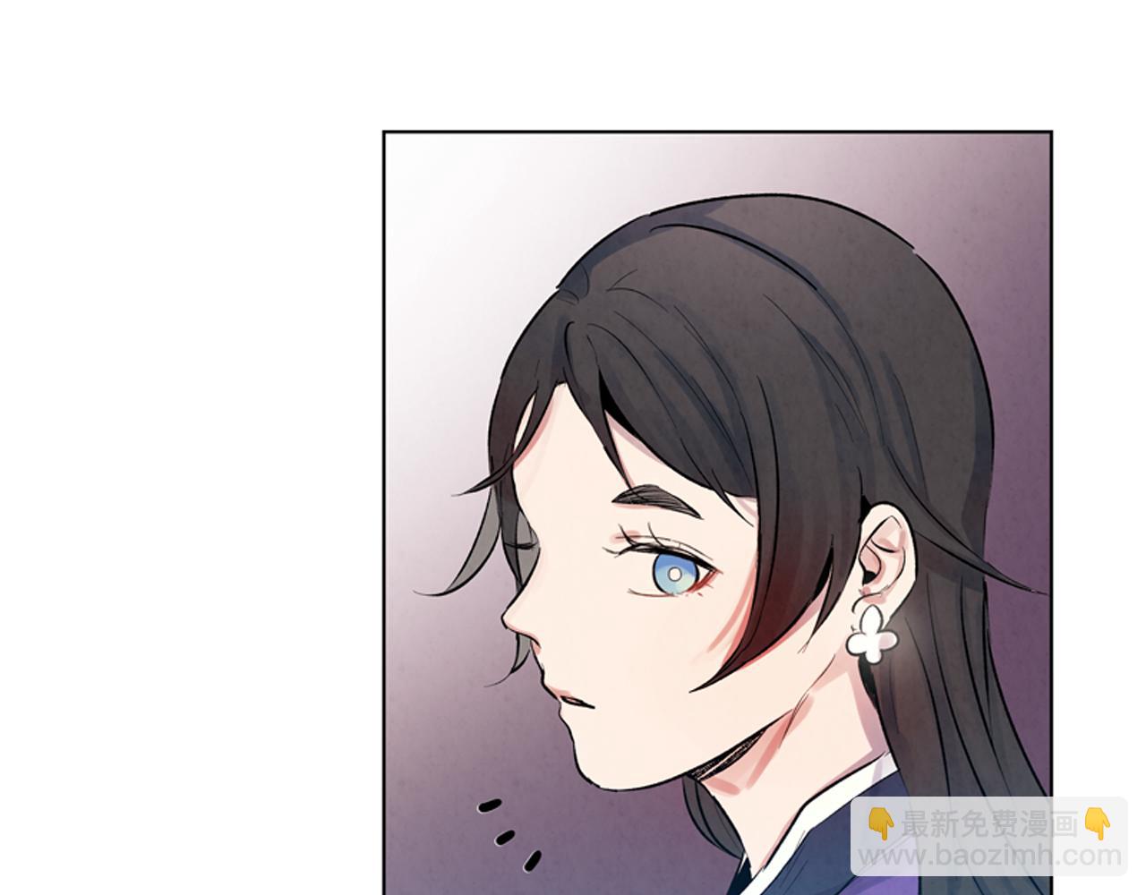 末日少年戰記 - 第14話 劍魂(3/3) - 6