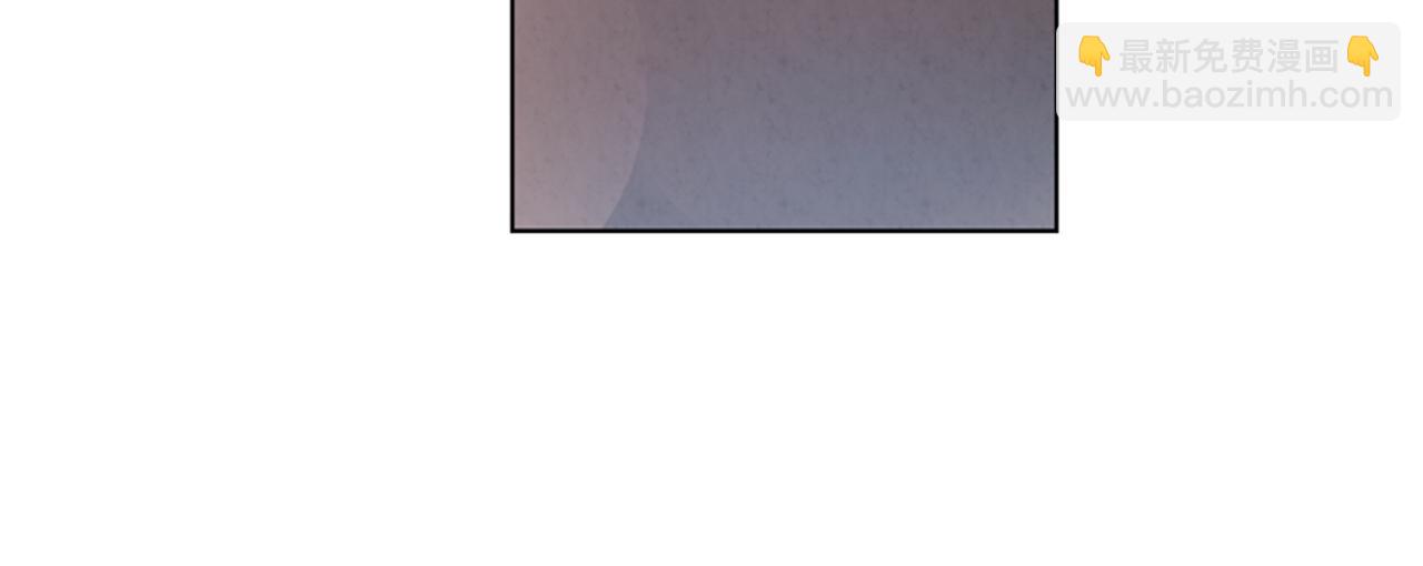 末日少年戰記 - 第14話 劍魂(1/3) - 4