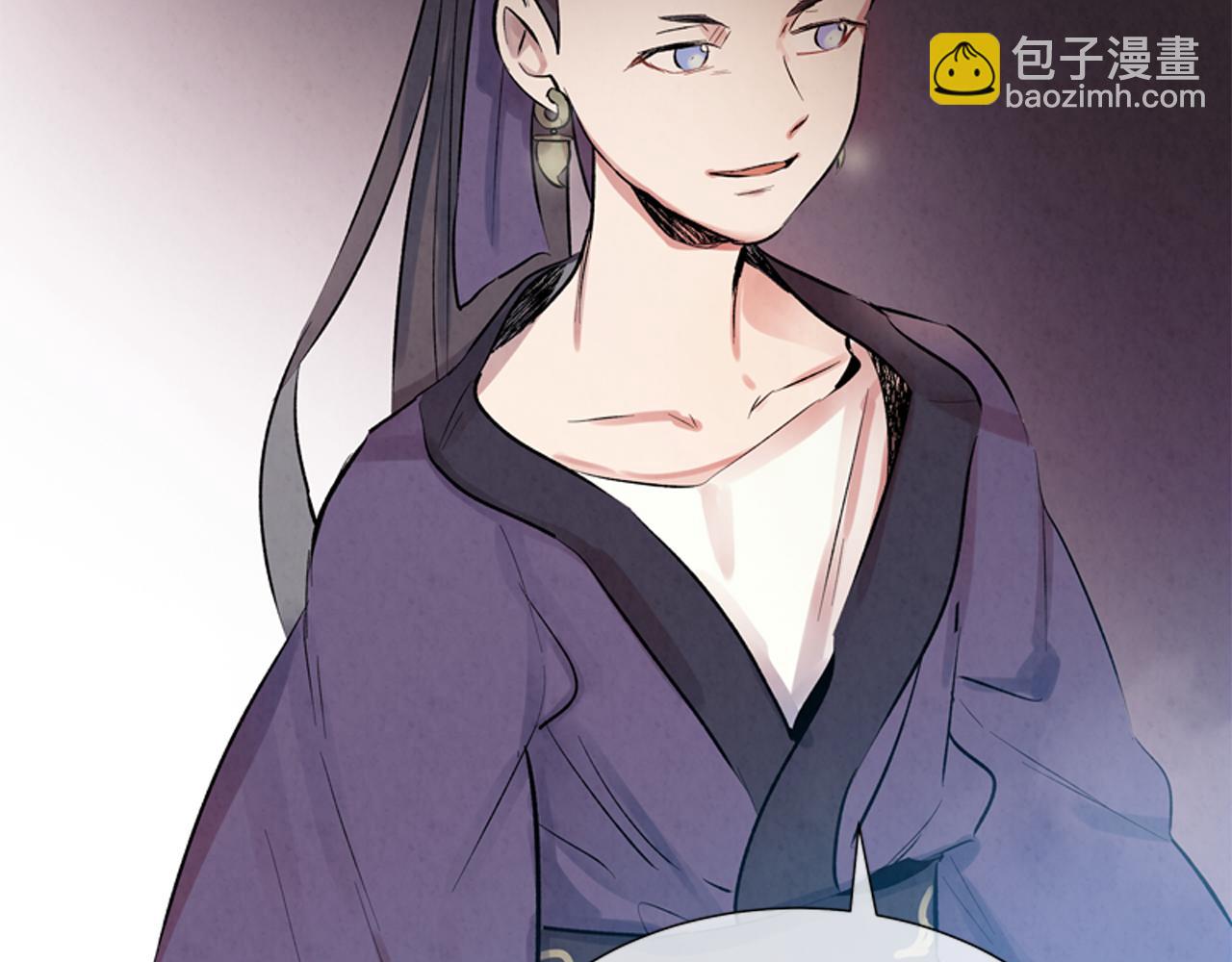 末日少年戰記 - 第14話 劍魂(3/3) - 3