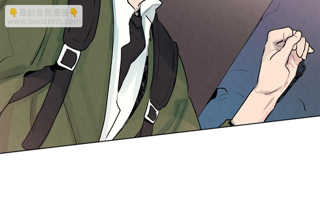 末日少年戰記 - 第14話 劍魂(1/3) - 1