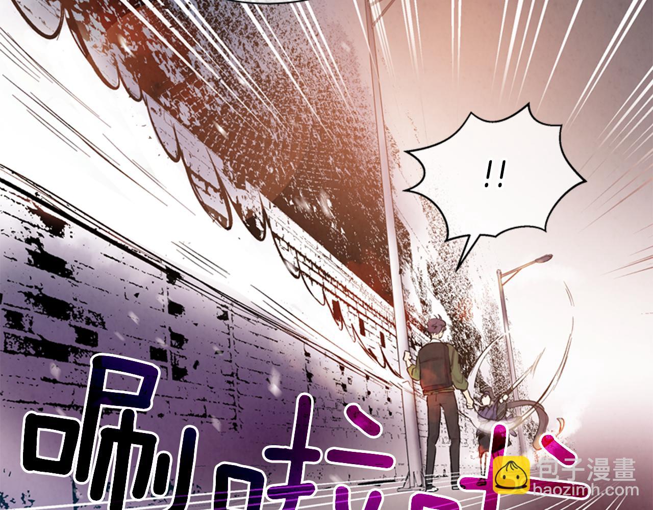 末日少年戰記 - 第14話 劍魂(1/3) - 5