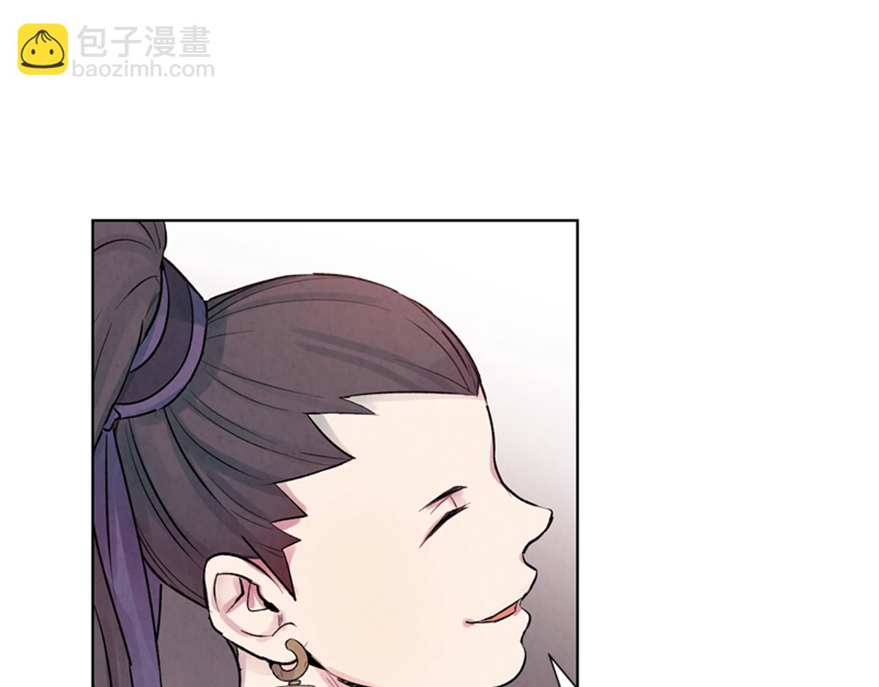 末日少年戰記 - 第14話 劍魂(2/3) - 2