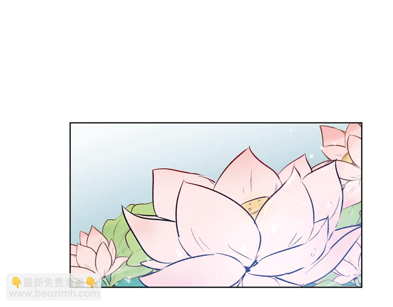 末日少年戰記 - 第14話 劍魂(2/3) - 5