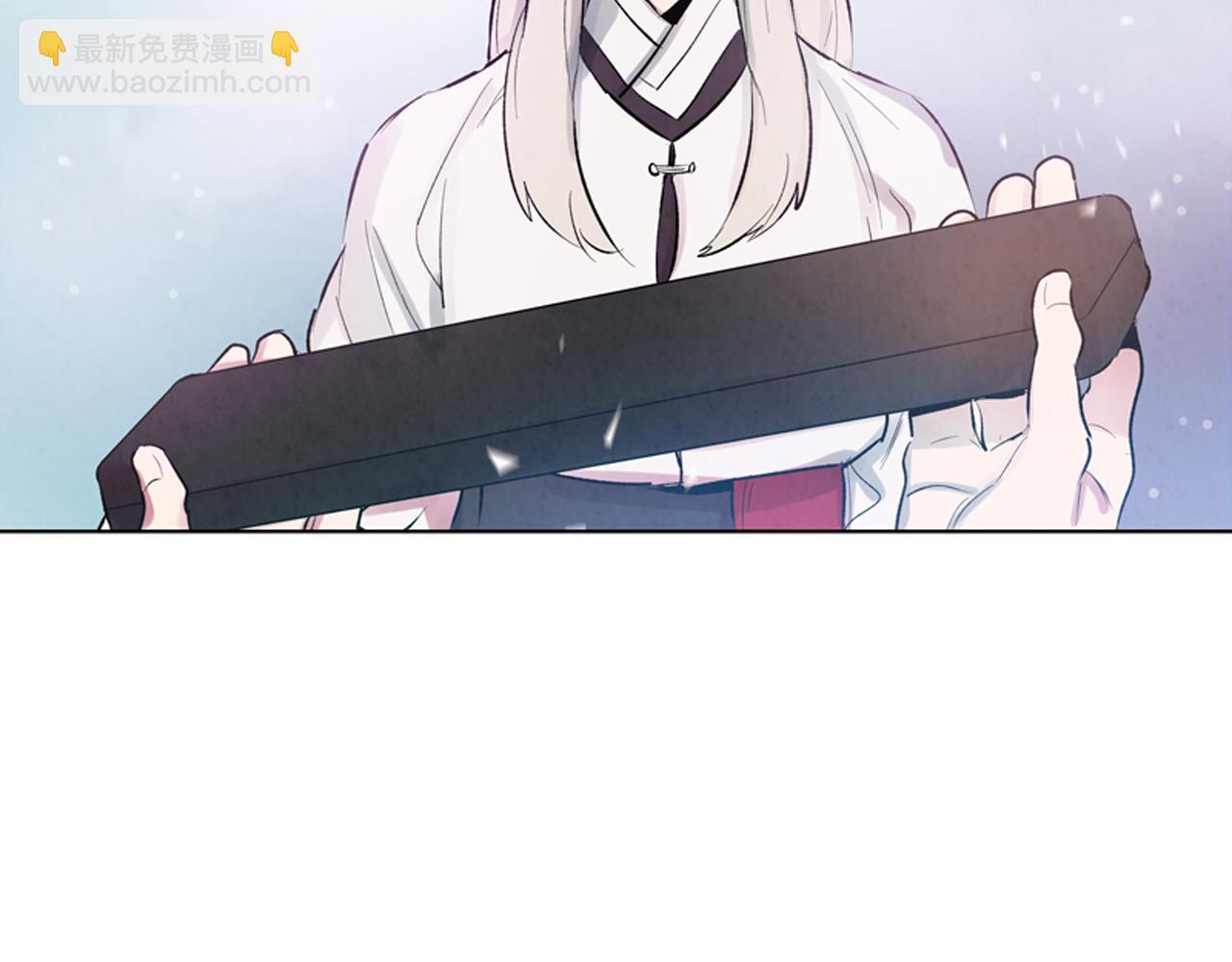 末日少年戰記 - 第14話 劍魂(2/3) - 3