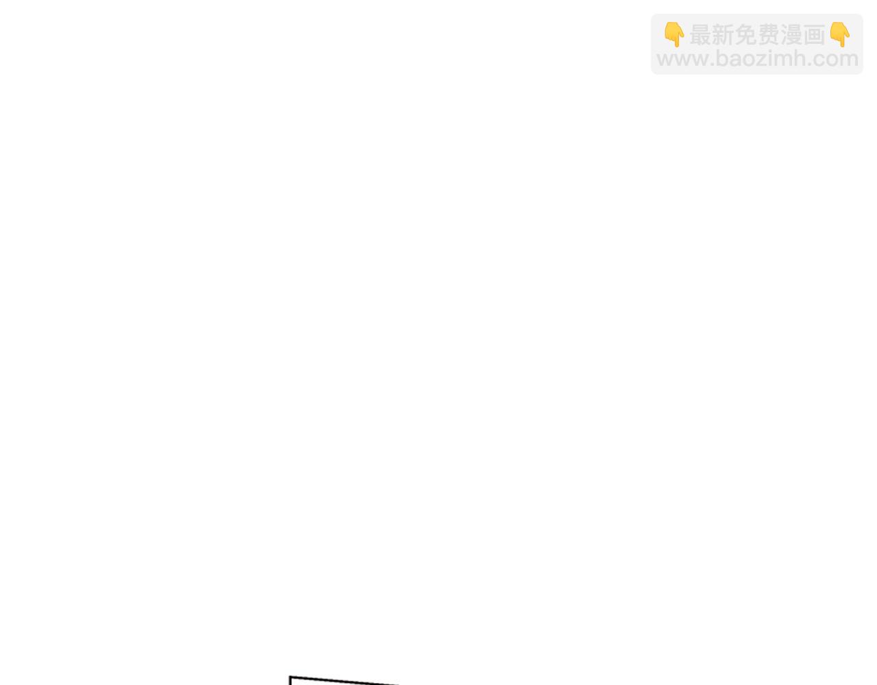 末日少年戰記 - 第18話 駭人的力量(3/3) - 3