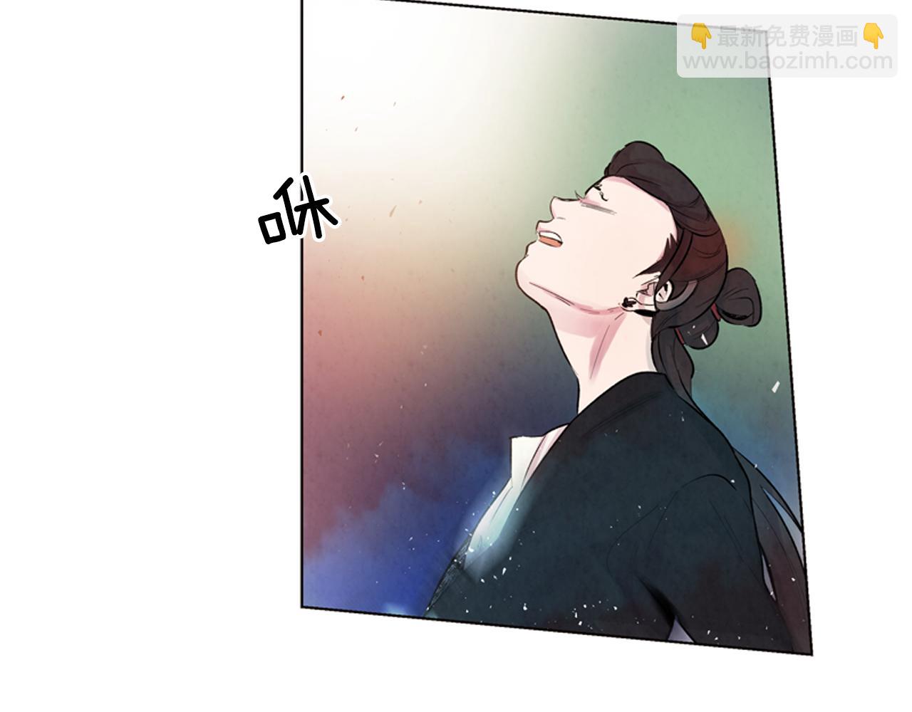 末日少年戰記 - 第18話 駭人的力量(3/3) - 4