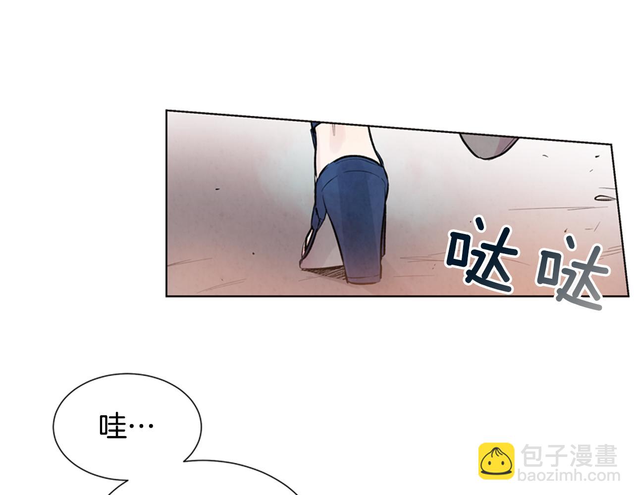 末日少年戰記 - 第18話 駭人的力量(3/3) - 2