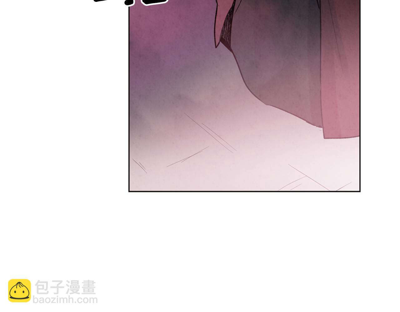 末日少年戰記 - 第18話 駭人的力量(3/3) - 4