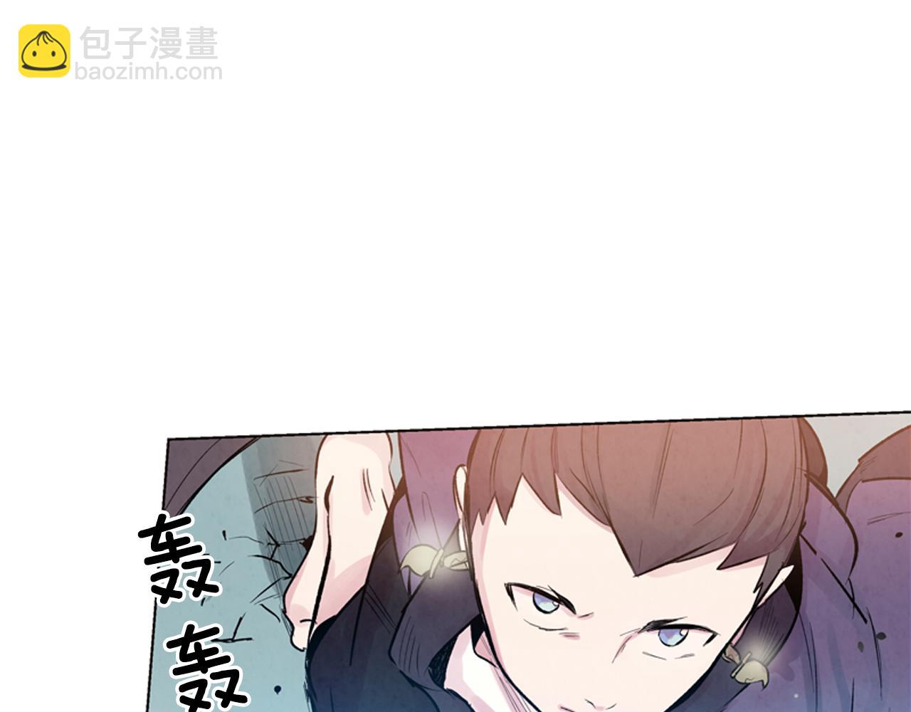 末日少年戰記 - 第18話 駭人的力量(2/3) - 6