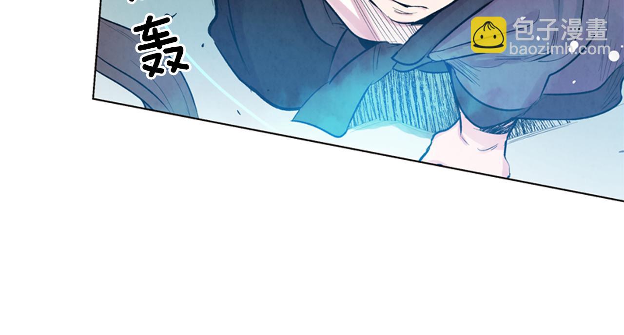 末日少年戰記 - 第18話 駭人的力量(2/3) - 7