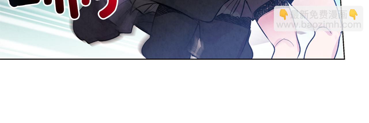 末日少年戰記 - 第18話 駭人的力量(2/3) - 3