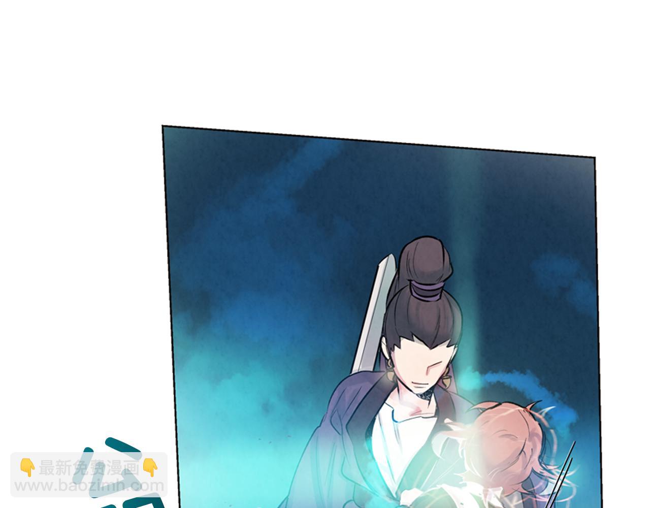 末日少年戰記 - 第18話 駭人的力量(2/3) - 2