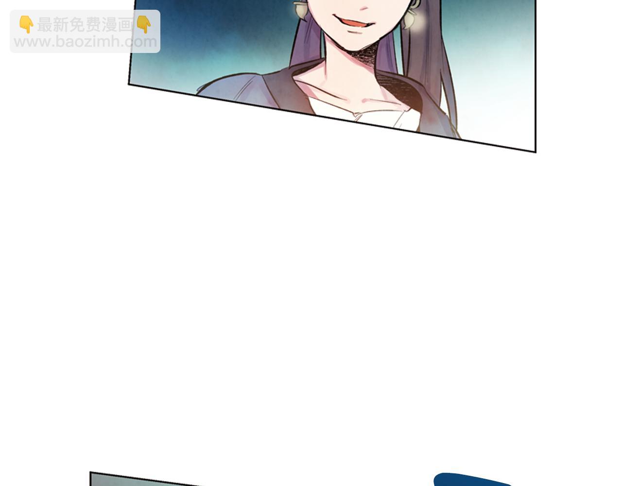 末日少年戰記 - 第18話 駭人的力量(2/3) - 6