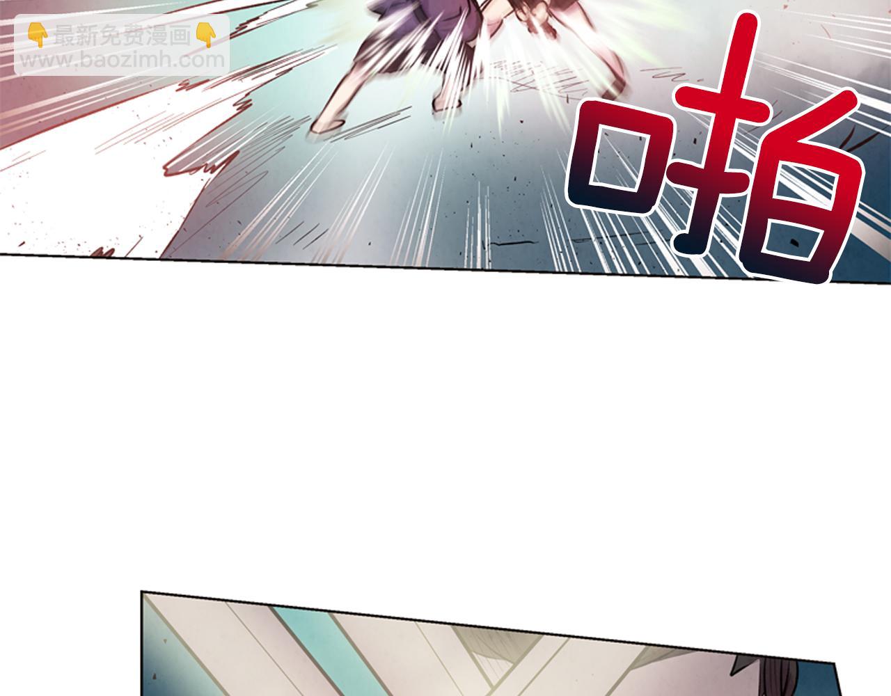 末日少年戰記 - 第18話 駭人的力量(2/3) - 2