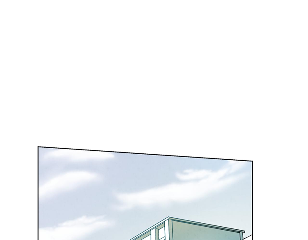 末日少年戰記 - 第22話 恆雄之力(2/3) - 5