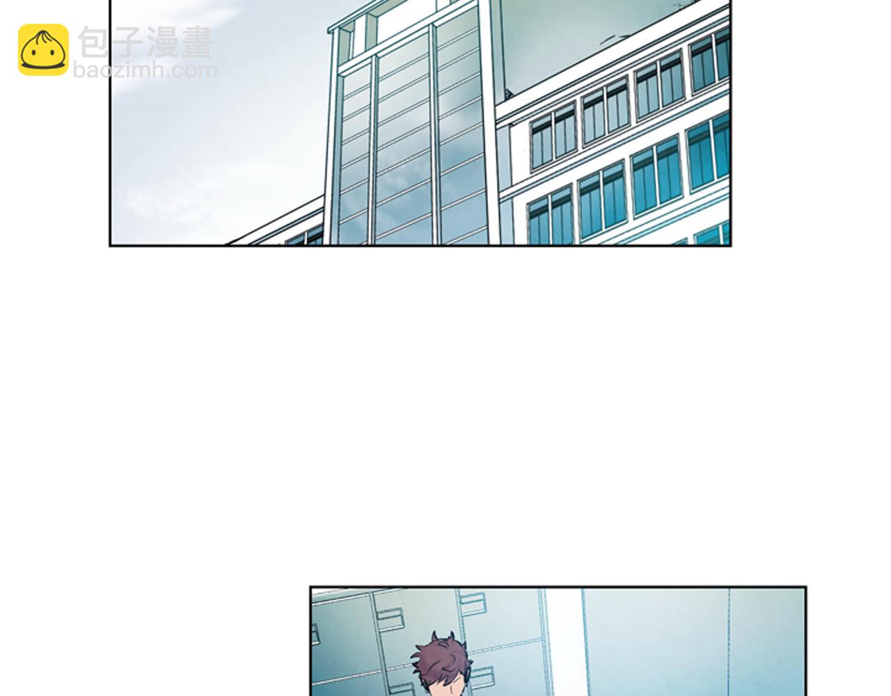 末日少年戰記 - 第22話 恆雄之力(2/3) - 6