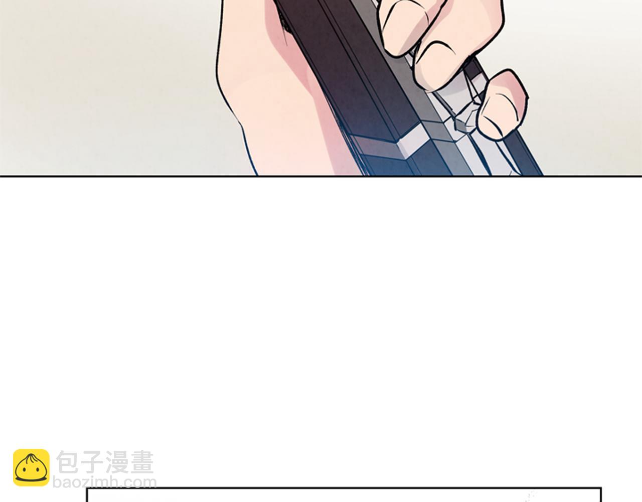 末日少年戰記 - 第22話 恆雄之力(2/3) - 4