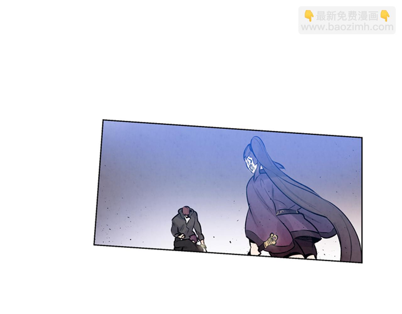 末日少年戰記 - 第26話 爆發(3/3) - 1