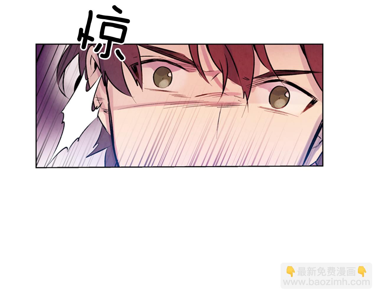 末日少年戰記 - 第26話 爆發(2/3) - 4