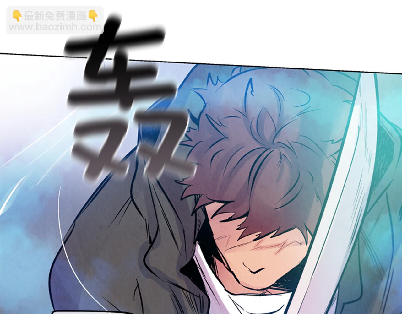 末日少年戰記 - 第26話 爆發(2/3) - 5