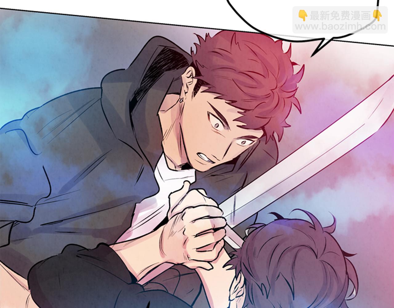 末日少年戰記 - 第26話 爆發(2/3) - 3