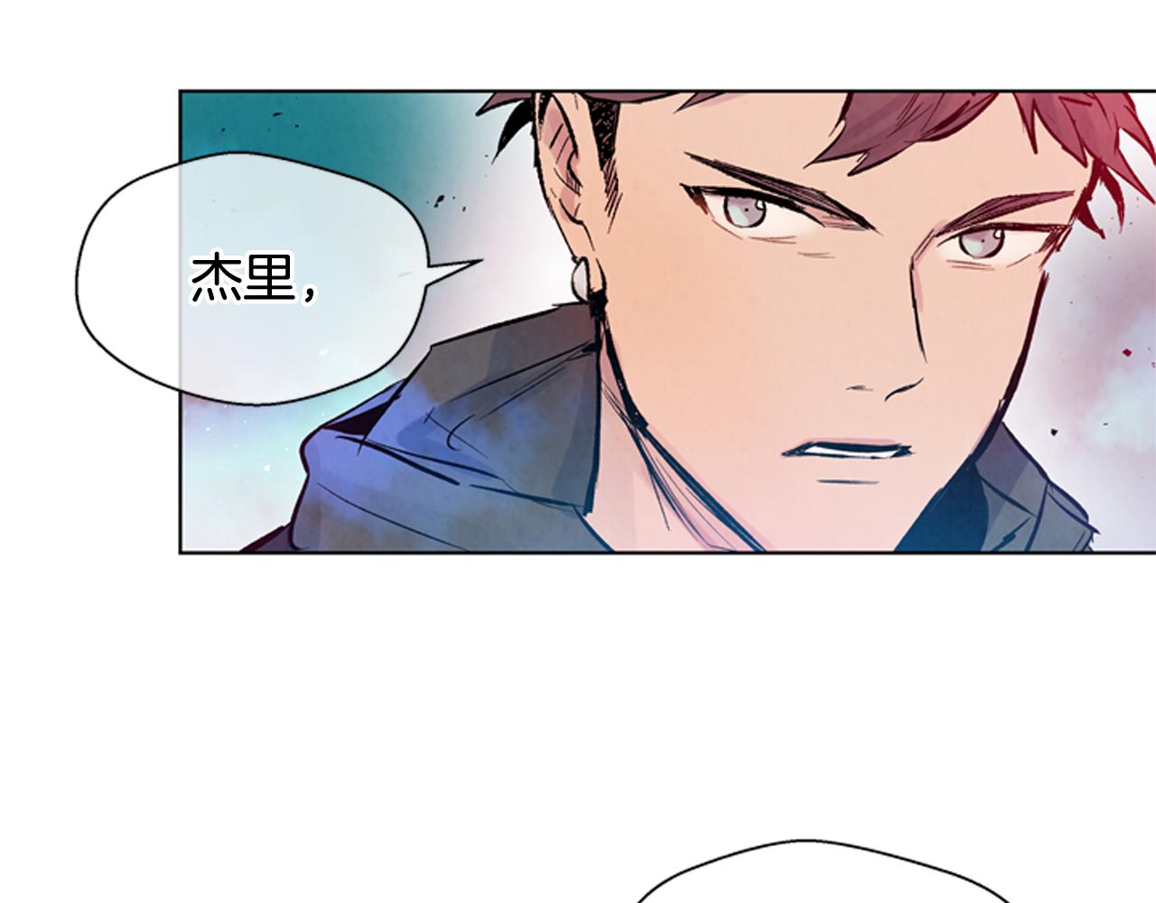 末日少年戰記 - 第28話 不可能完成的考試題(3/3) - 1